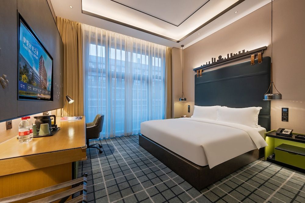 Novotel Hangzhou East Railway Station 2