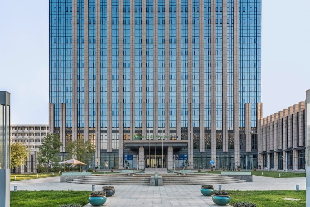 Holiday Inn Express BEIJING YIZHUANG by IHG 1