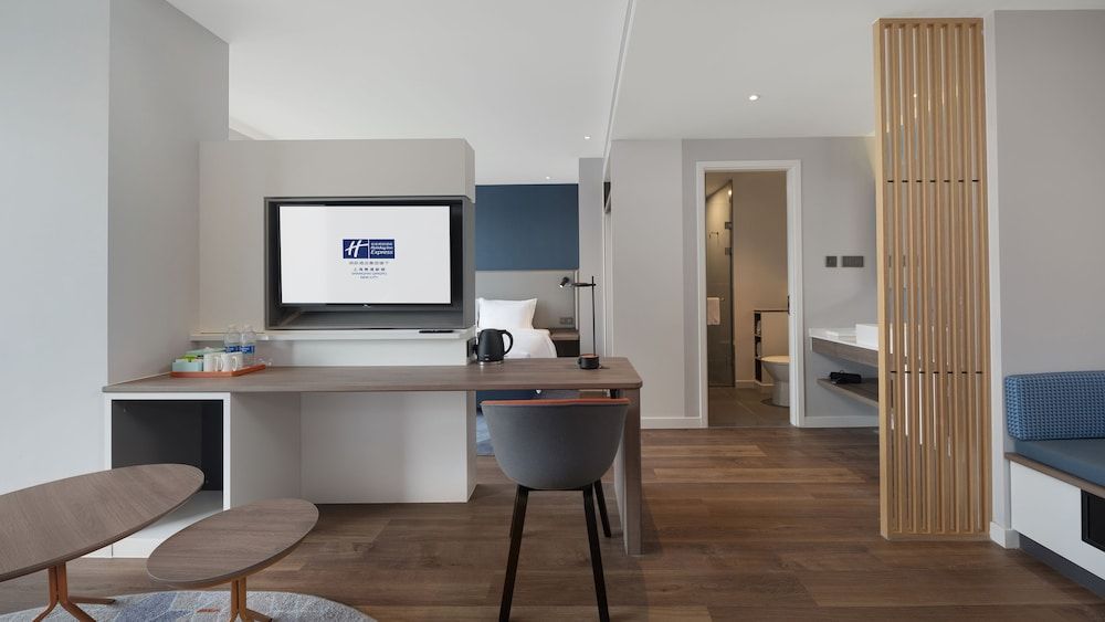 Holiday Inn Express Shanghai Qingpu New City by IHG 2