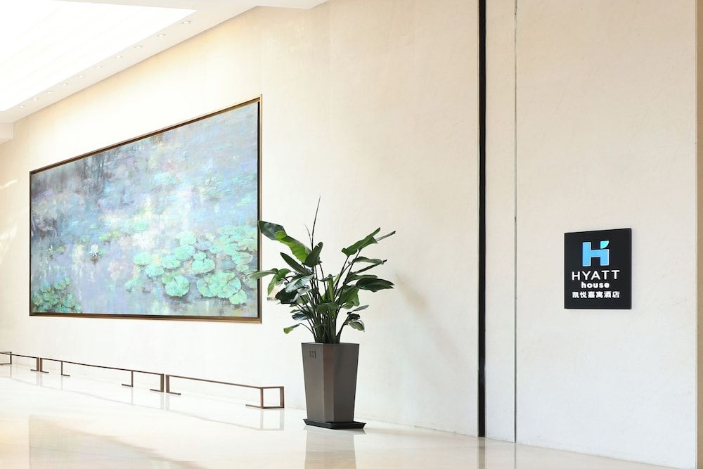 Hyatt House Shanghai Hongqiao CBD 2