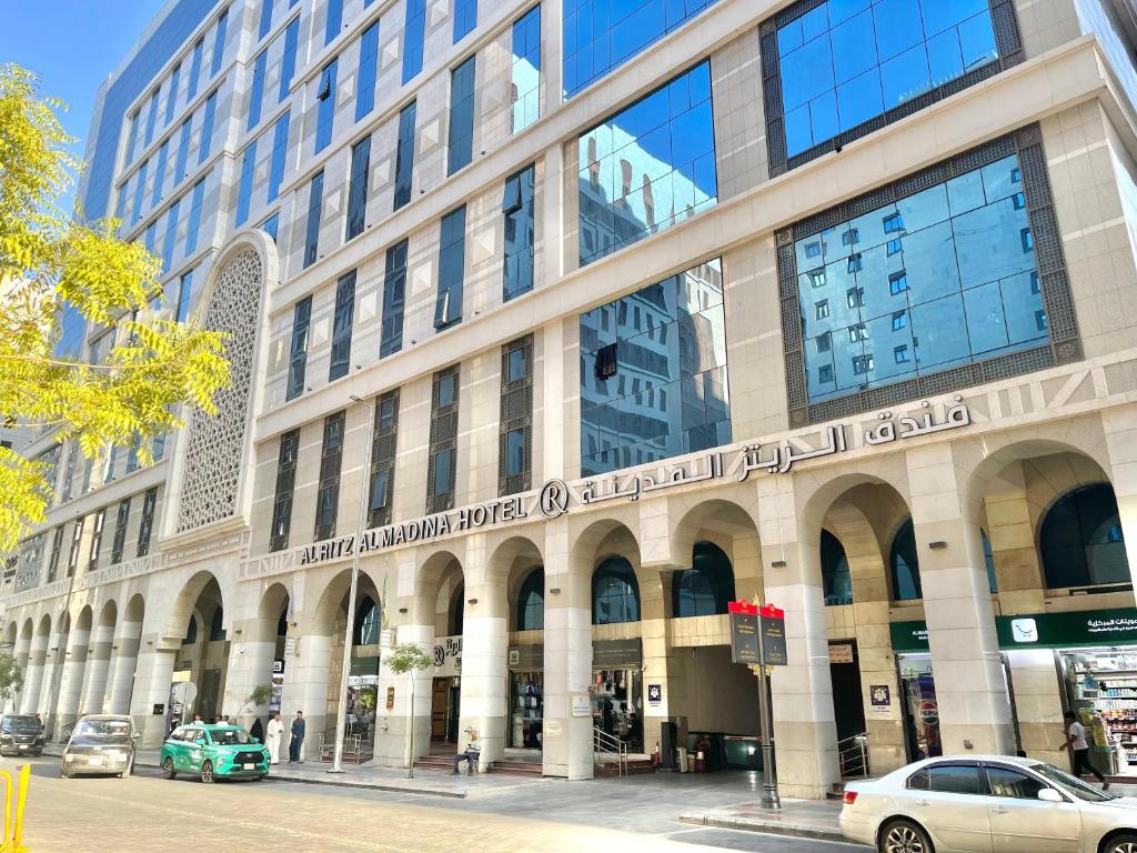 Al Ritz Al Madinah 1