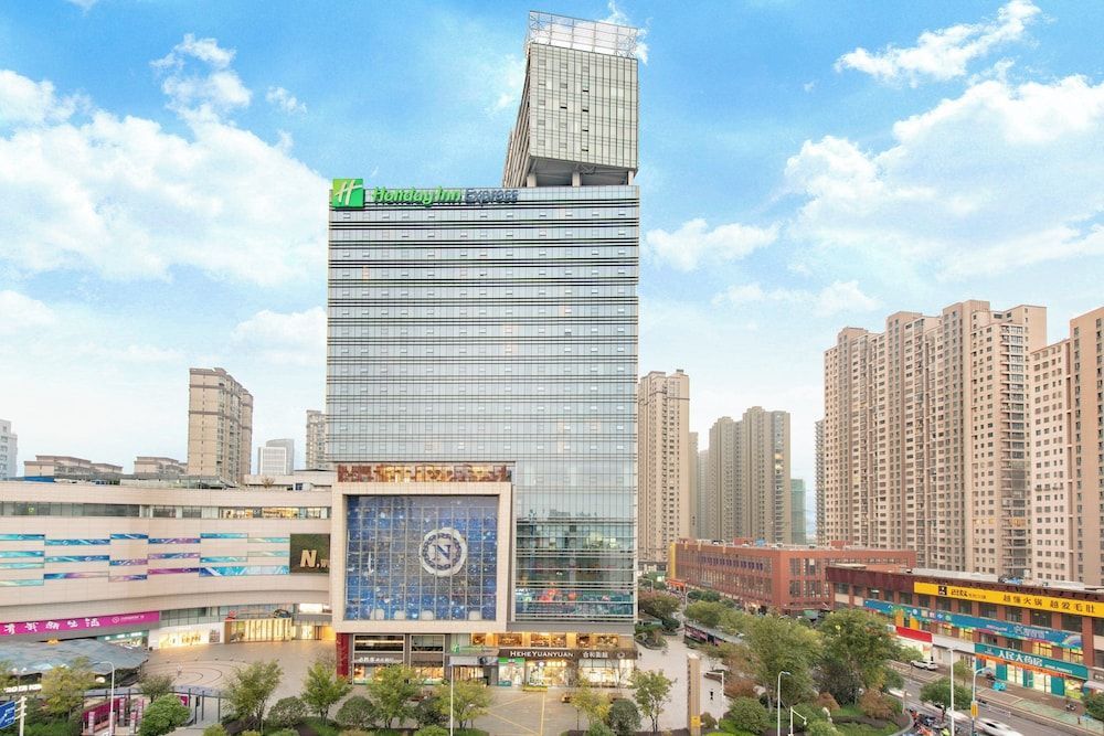 Holiday Inn Express Changzhou Lanling by IHG 1