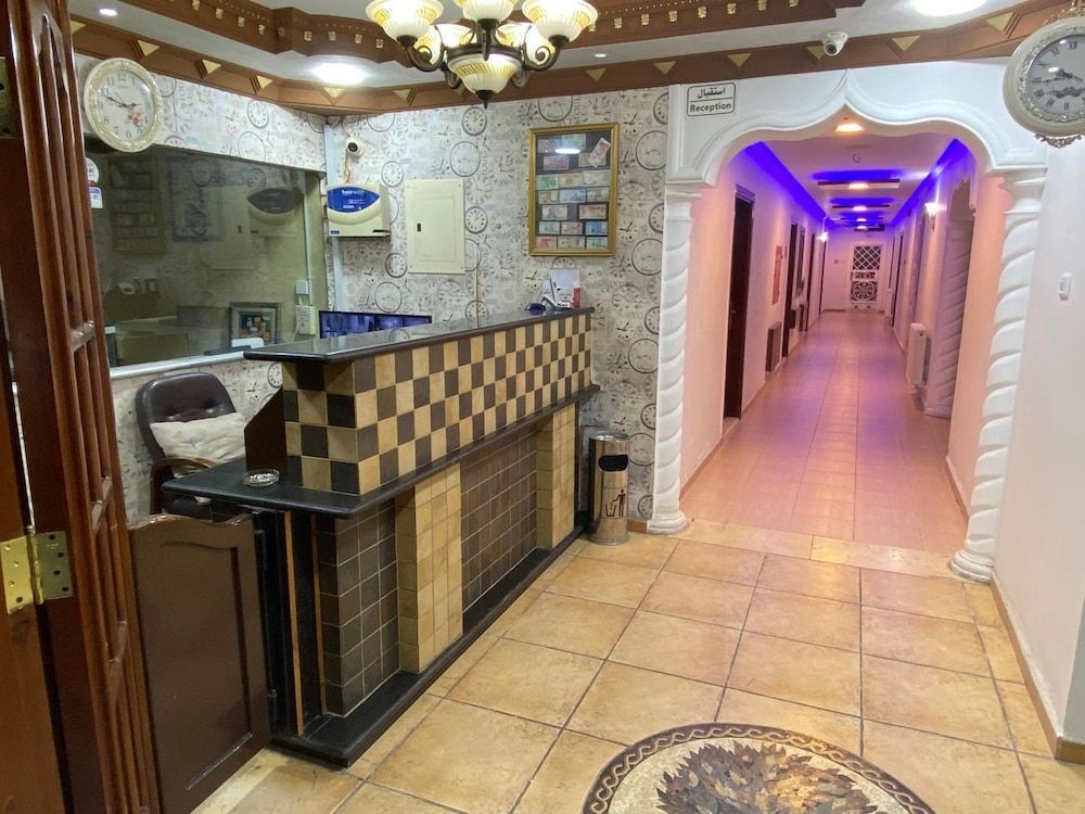 Irbid Plaza 1