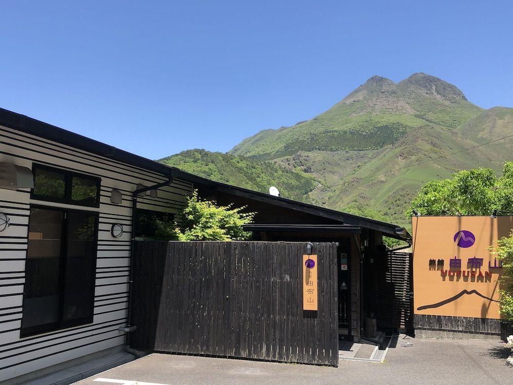 Ryokan Yufusan 1