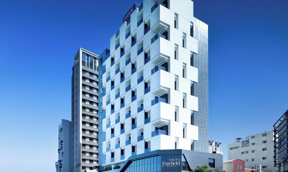 Fairfield by Marriott Taichung 1