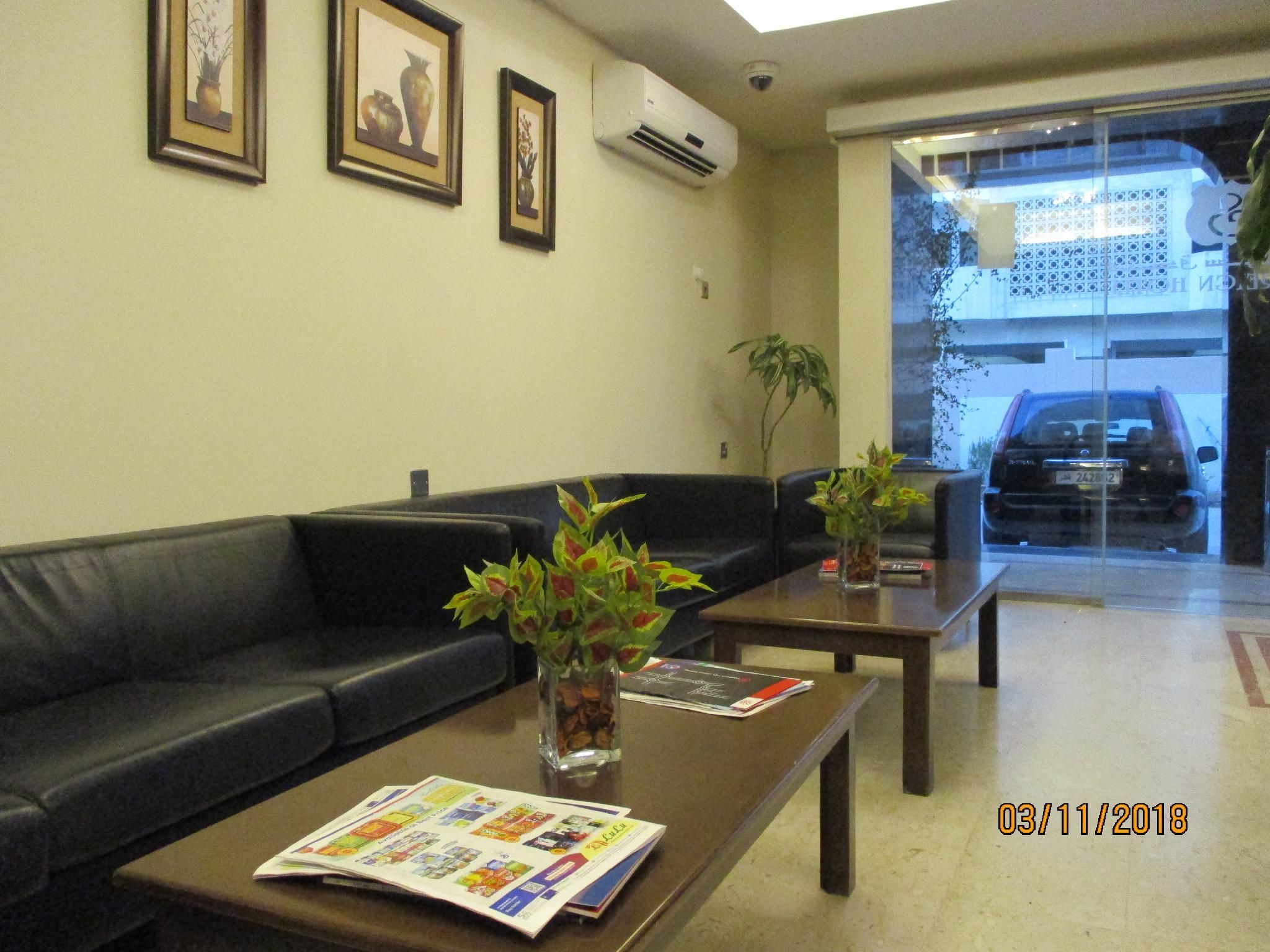 Sovereign Hotel - Marriage Certificate Required 1