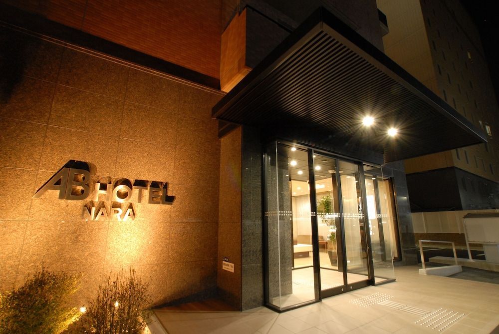 AB Hotel Nara 1