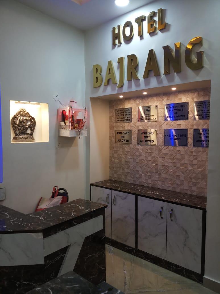 BAJRANG 2