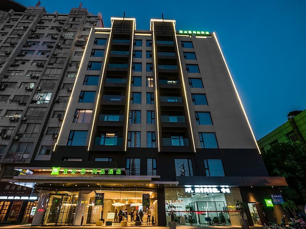 ibis Styles Yangzhou Baixiang Rd Hotel 1