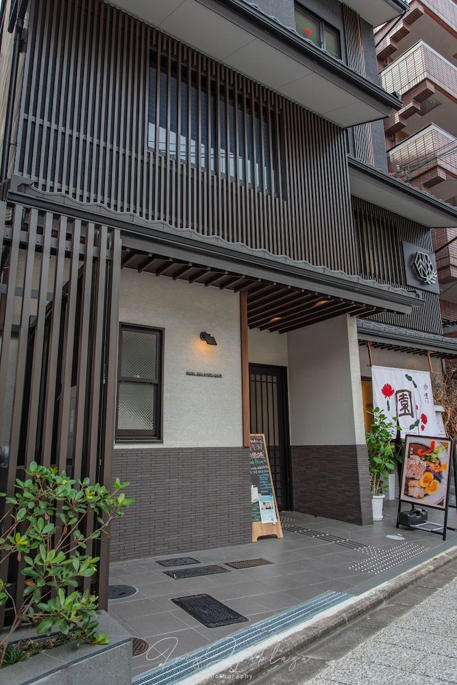 Hotel Sou Kyoto Gion 1