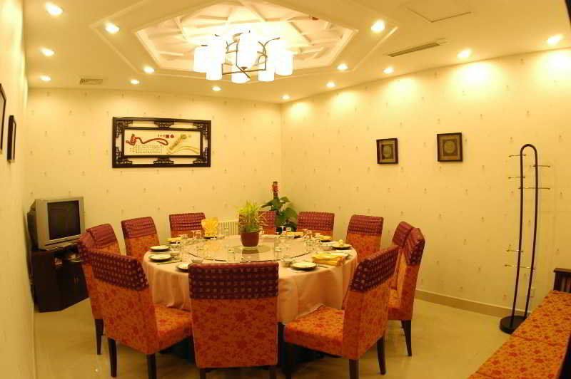 Ibis Beijing Sanyuan 2