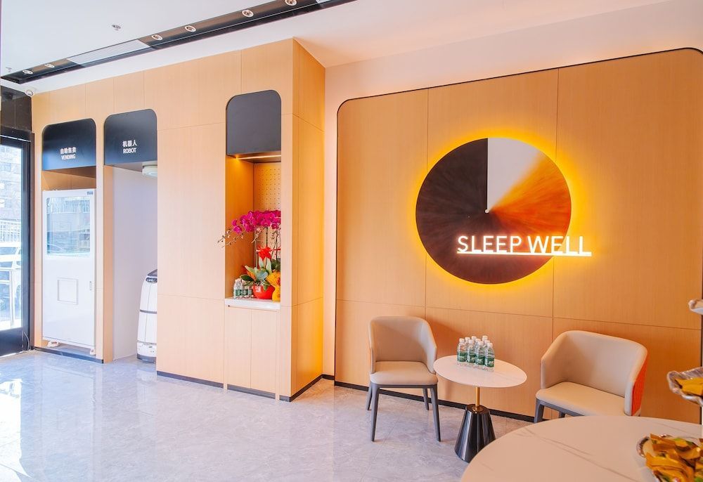 Home Inn Huayi Select Collection Hotel 2