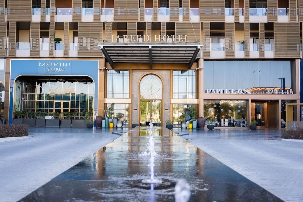 Jareed Hotel Riyadh - فندق جريد الرياض 1