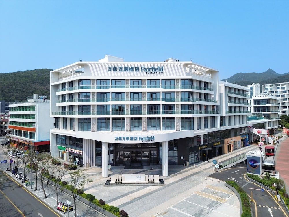 Fairfield by Marriott Shenzhen Dameisha 1