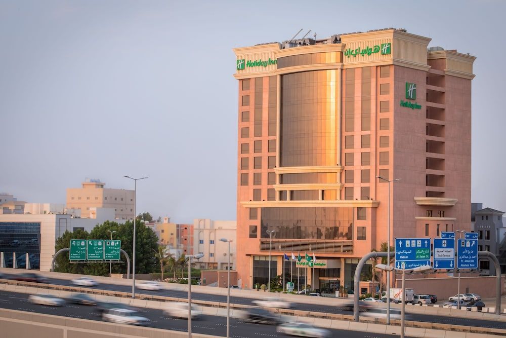 Holiday Inn JEDDAH GATEWAY by IHG 1