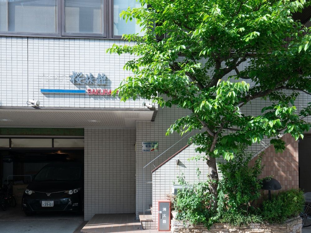 Sakura Ryokan Asakusa Iriya 1