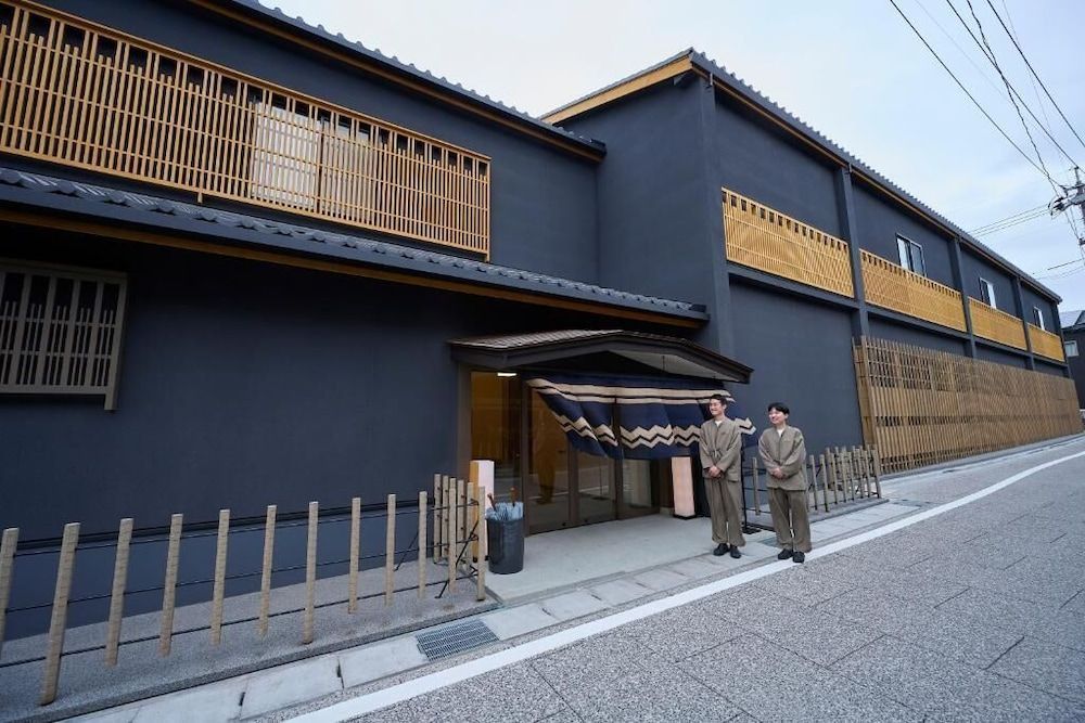 yubune 1