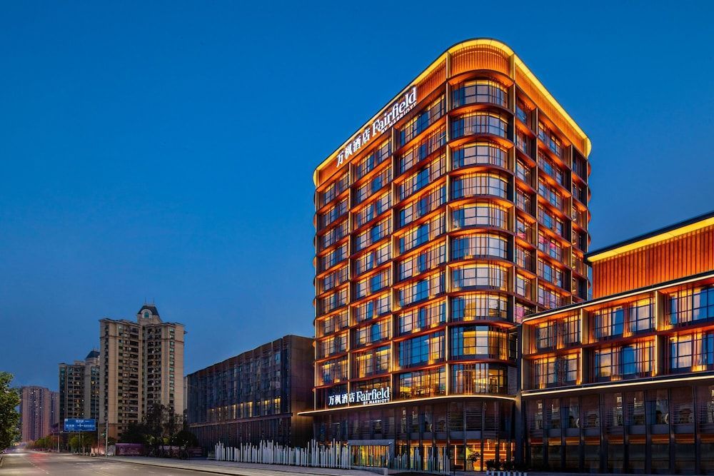 Fairfield by Marriott Chongqing Yongchuan 1