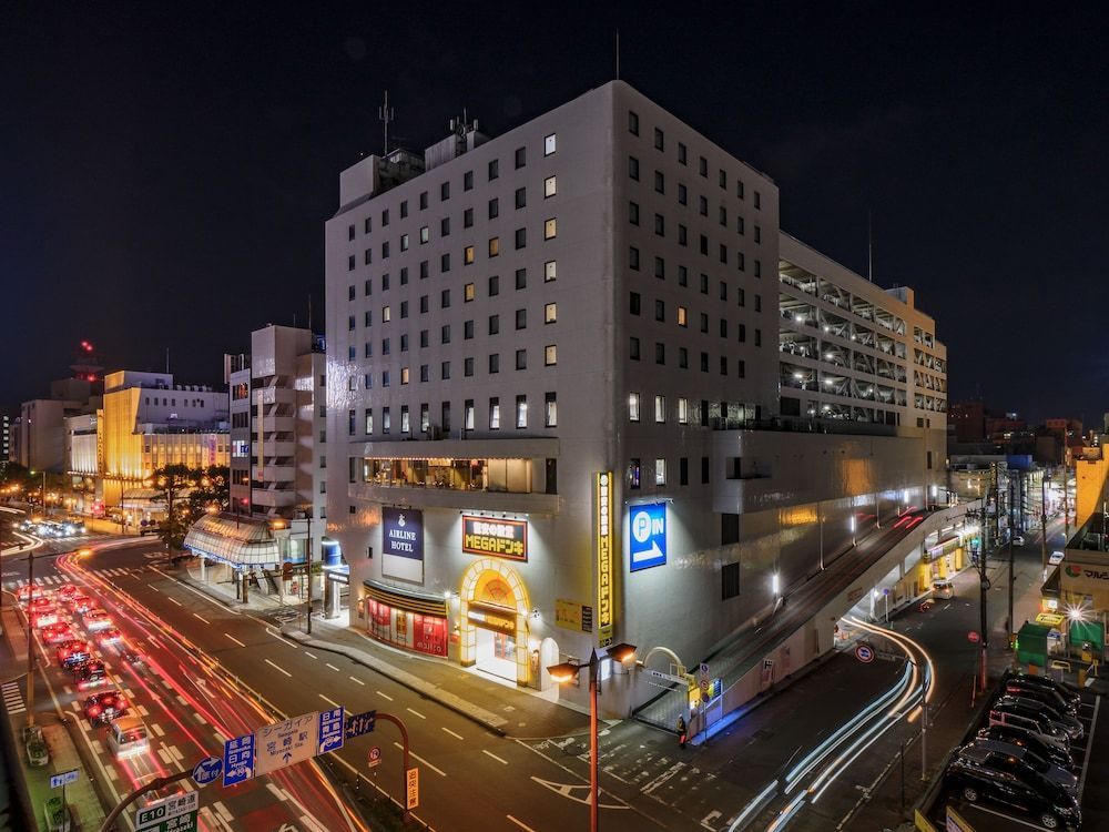 Airline Hotel 1