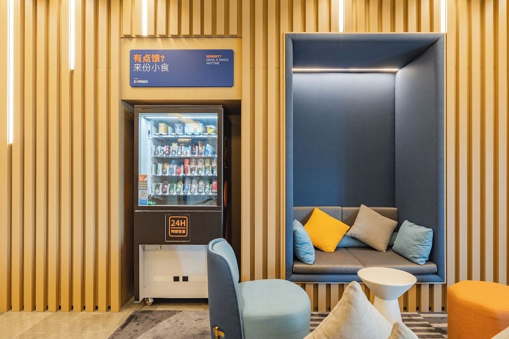 Holiday Inn Express Shanghai Expo Centre by IHG 1