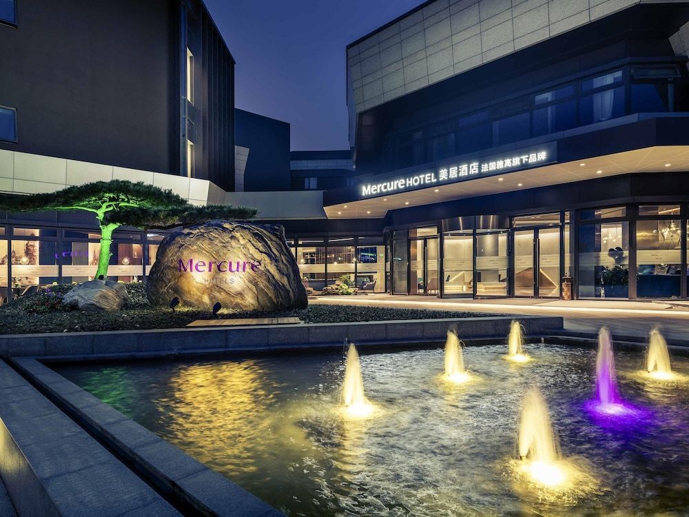 Mercure Shanghai NECC 1