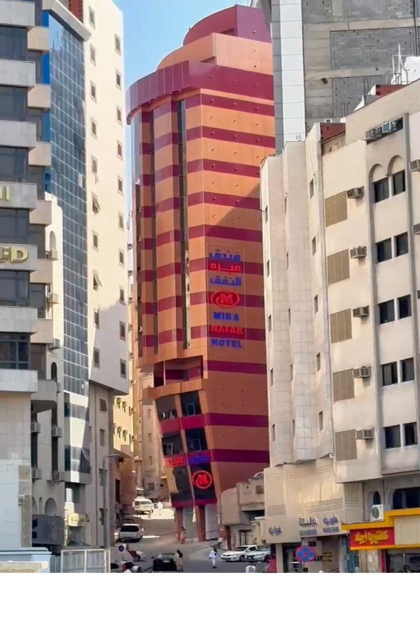Mira Al Nafaq Hotel 1