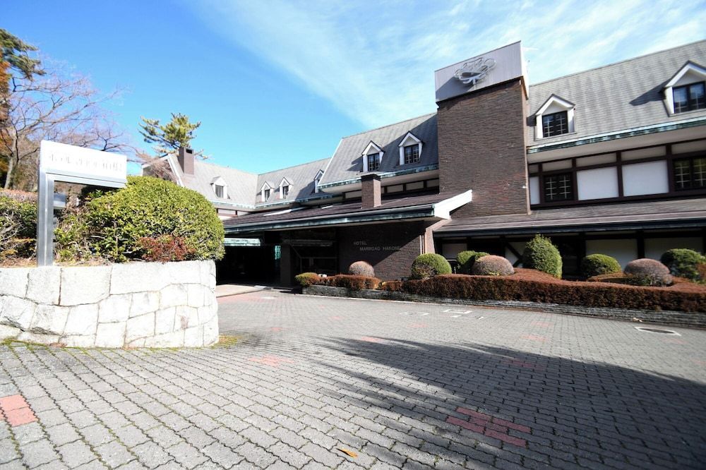 Hotel Marroad Hakone 1