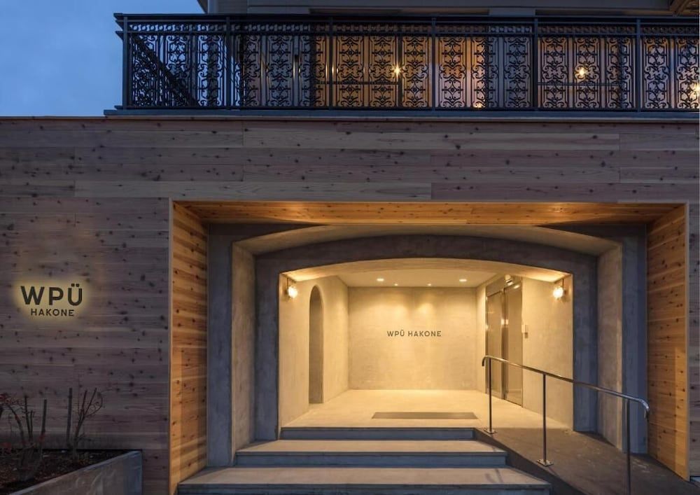 WPÜ HOTEL HAKONE 1