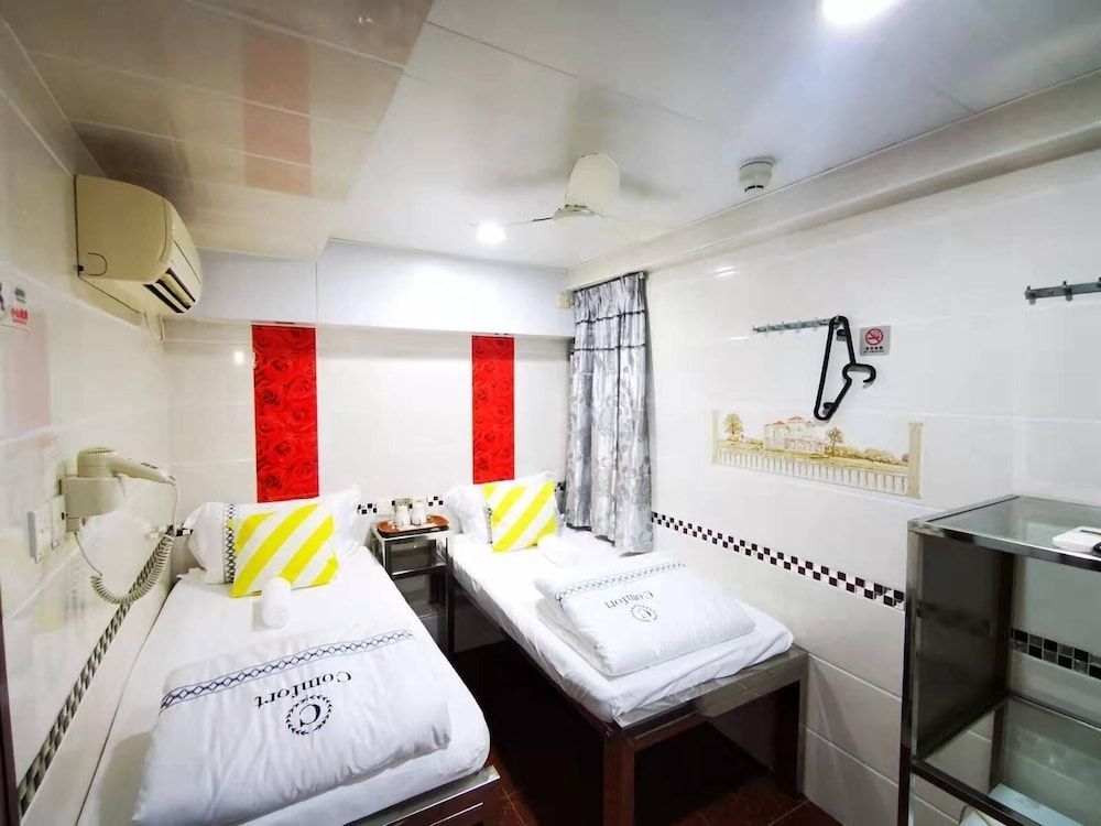 New Peking Guest House 2