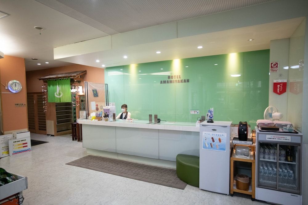 Hakodate Yunokawa Hotel Amamiyakan 2
