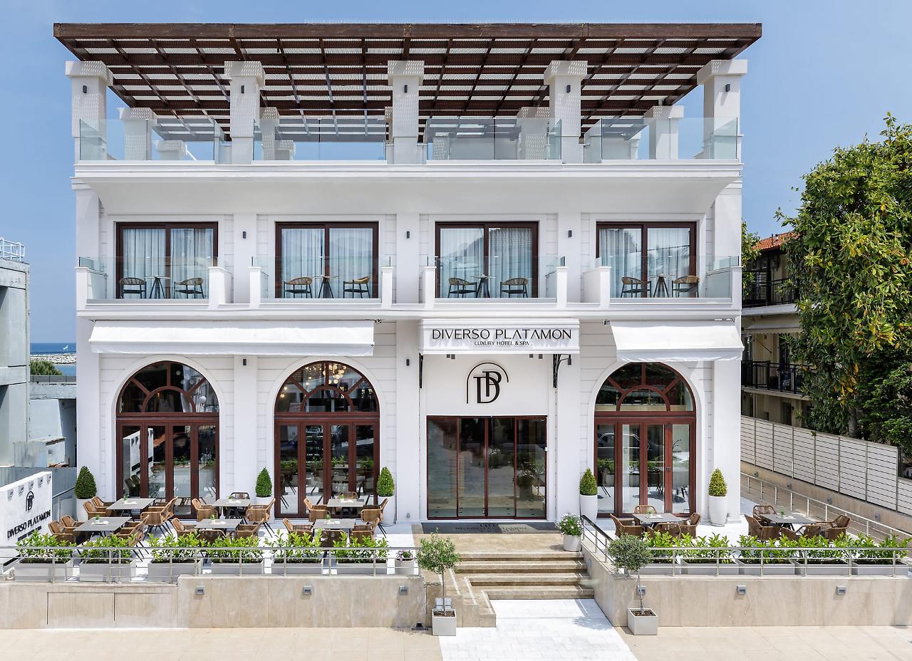Diverso Platamon, Luxury Hotel & Suites 1