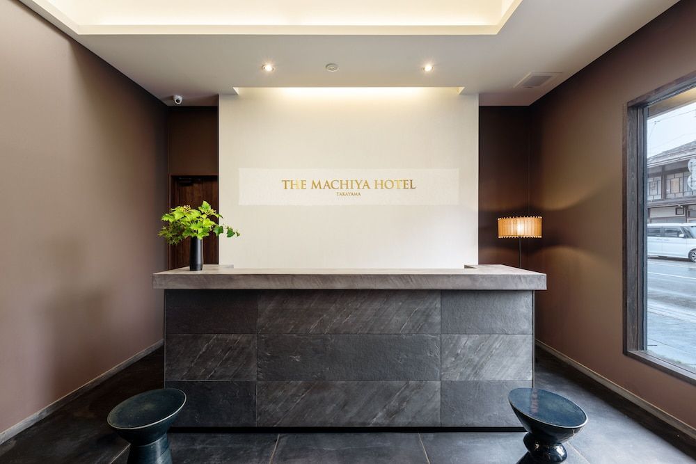 THE MACHIYA HOTEL TAKAYAMA 2