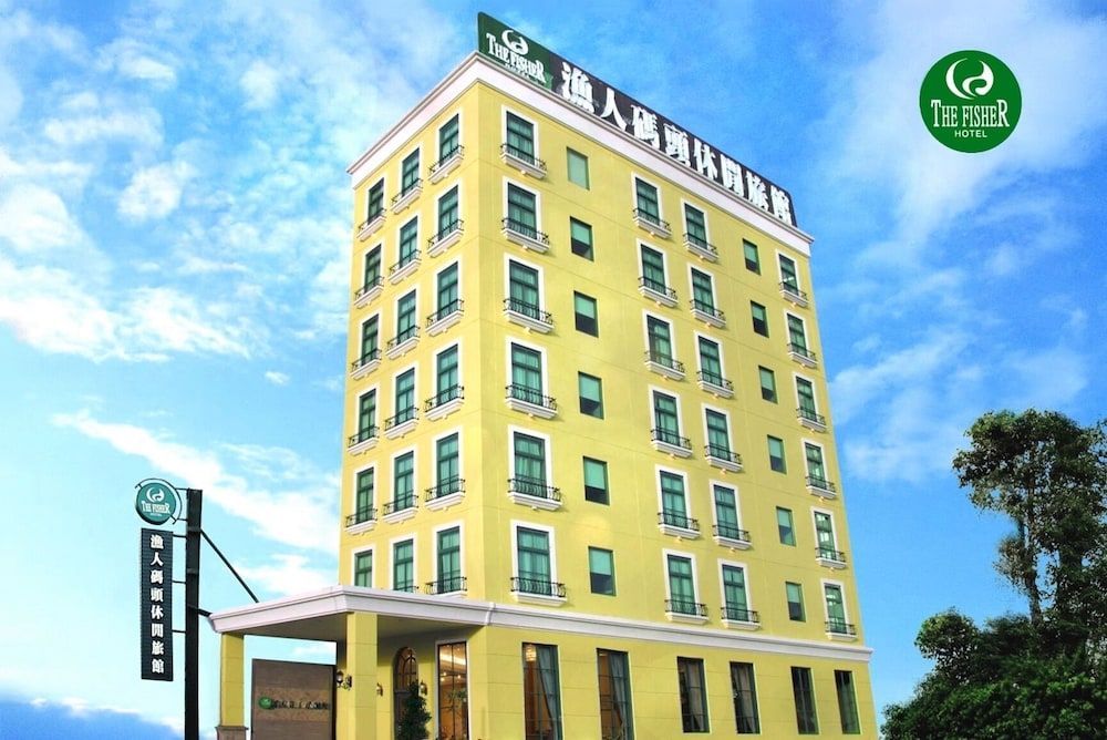 The Fisher Hotel 1