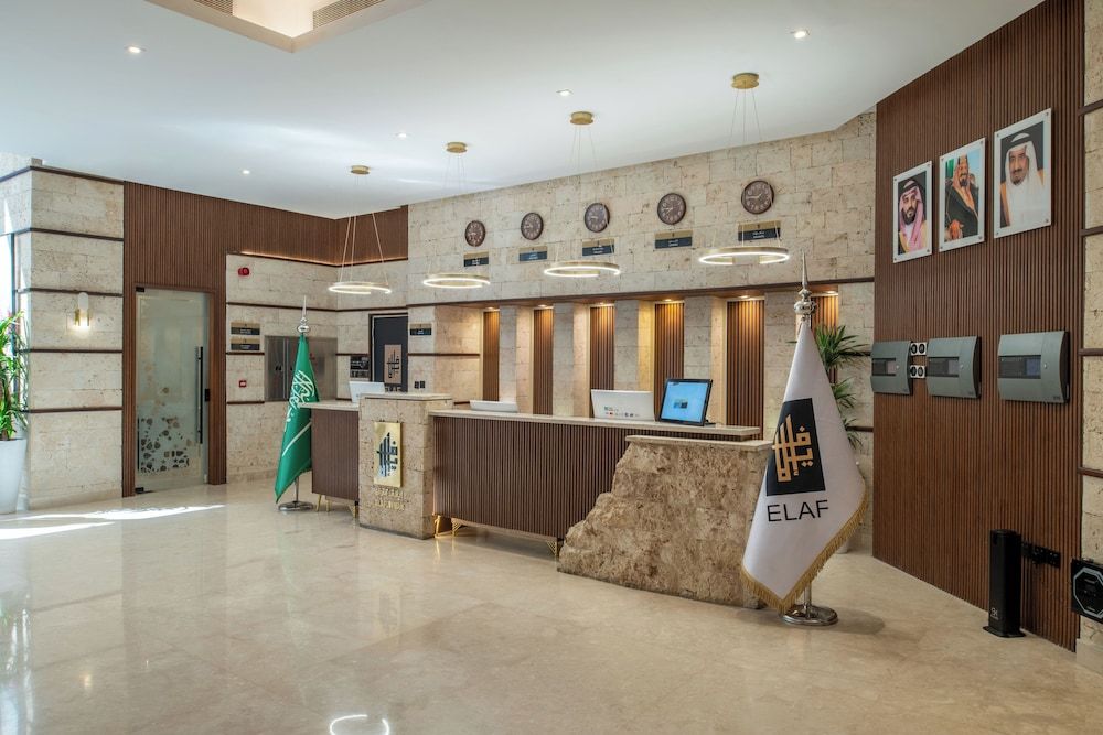 Elaf Qinwan Hotel 1