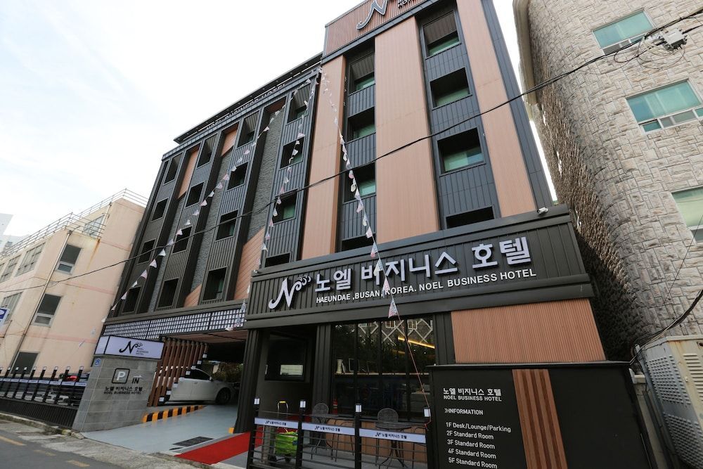 Noel Business Hotel 1