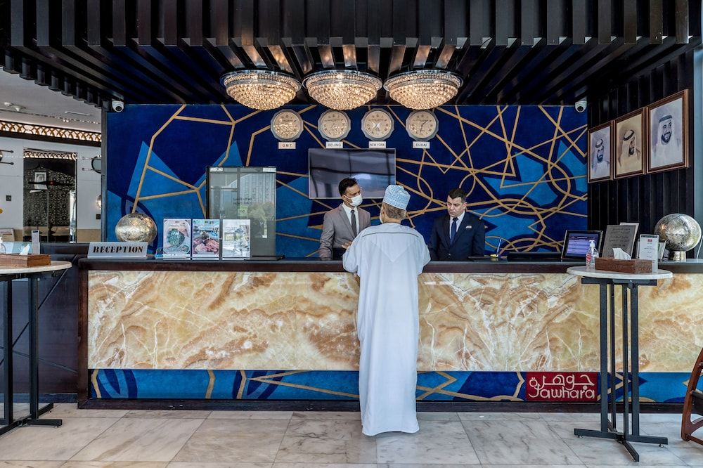THE PARK HOTEL Formerly Al Jawhara Gardens 2