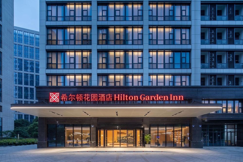Hilton Garden Inn Hangzhou Xiaoshan 1