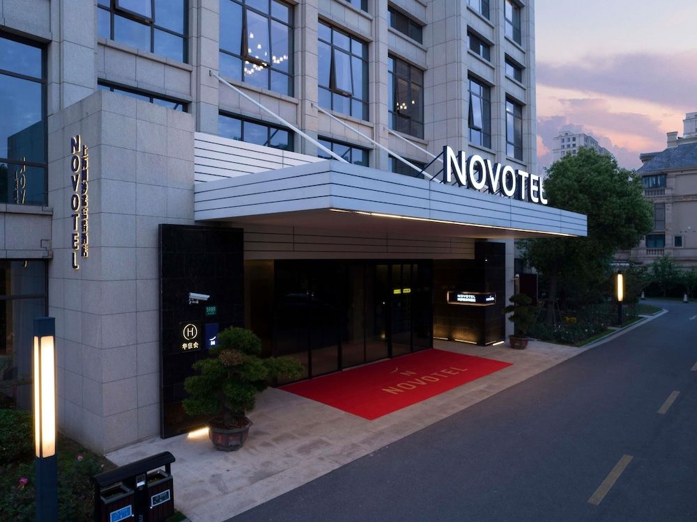 Novotel Shanghai Chuansha - Free Shuttle Bus to Pudong Airport & Disney Land 1