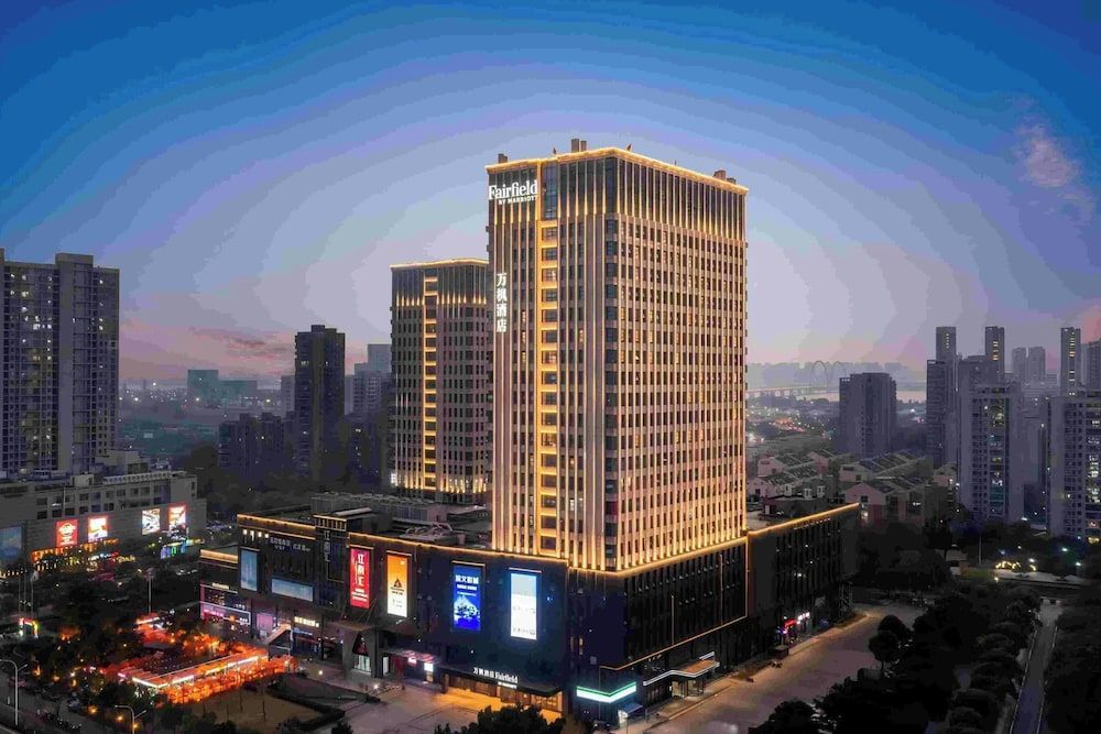 Fairfield by Marriott Hangzhou Binjiang Puyan 1