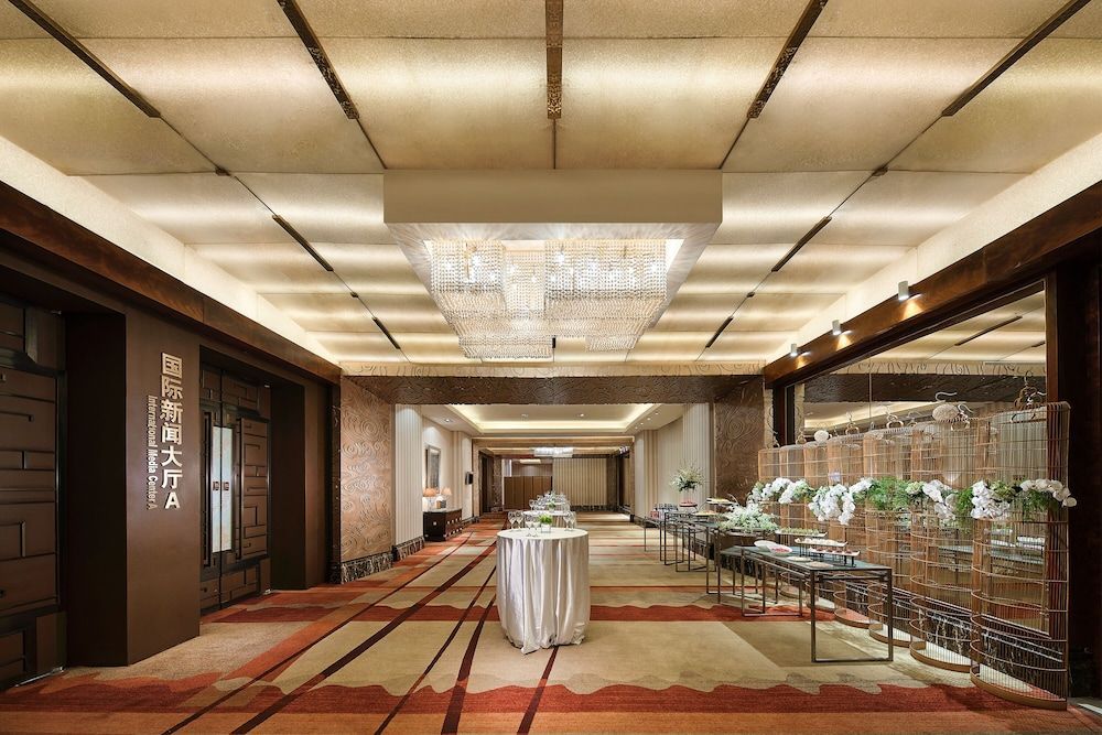 Gehua New Century Hotel Beijing 2