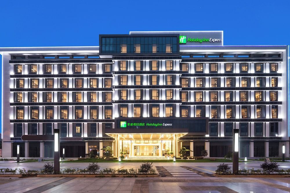 Holiday inn Express Dongguan Shatian by IHG 1