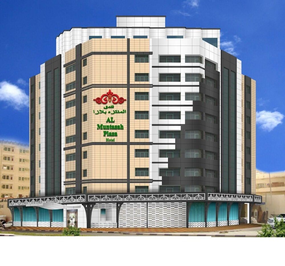 Al Muntazah Plaza Hotel 1