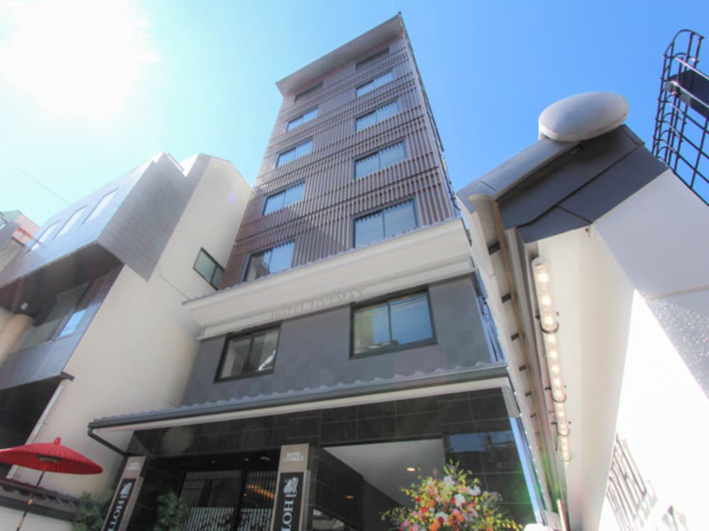 HOTEL LiVEMAX Kyoto Teramachidori 1