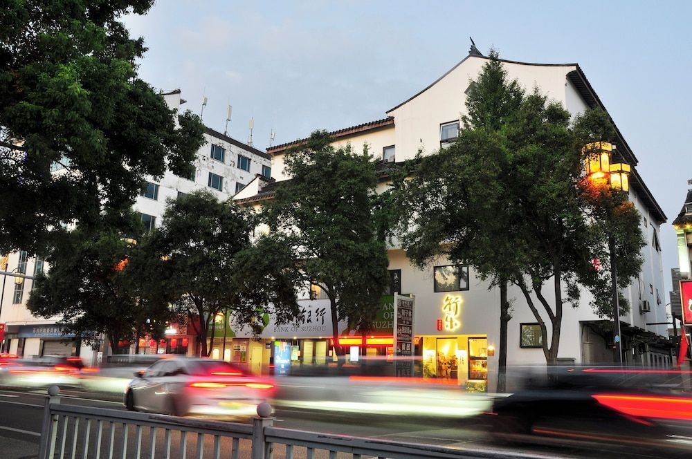 Xingle Hotel 1