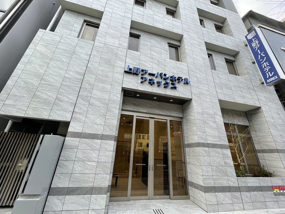 Ueno Urban Hotel Annex 1