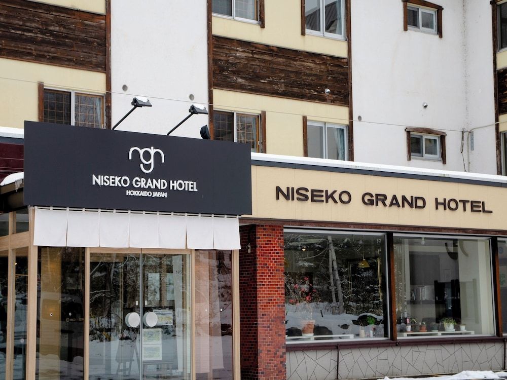 Niseko Grand Hotel 1