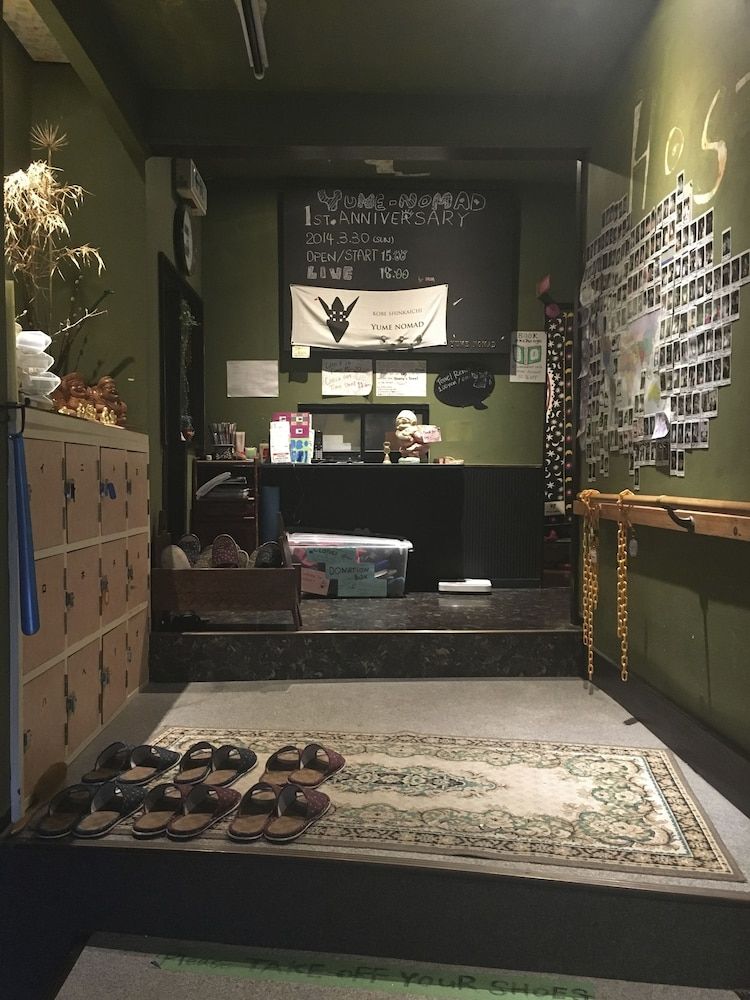 Hostel Yume-Nomad Kobe 2