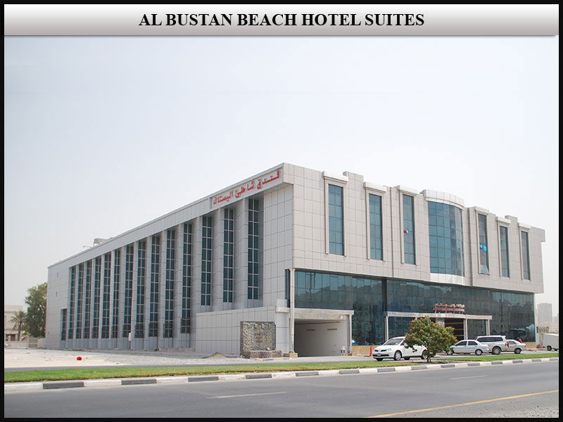 Al Bustan Hotel 1
