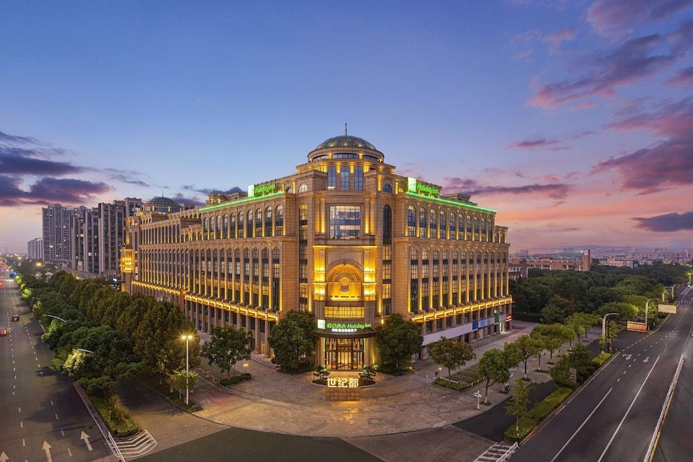 Holiday Inn Tongxiang 1