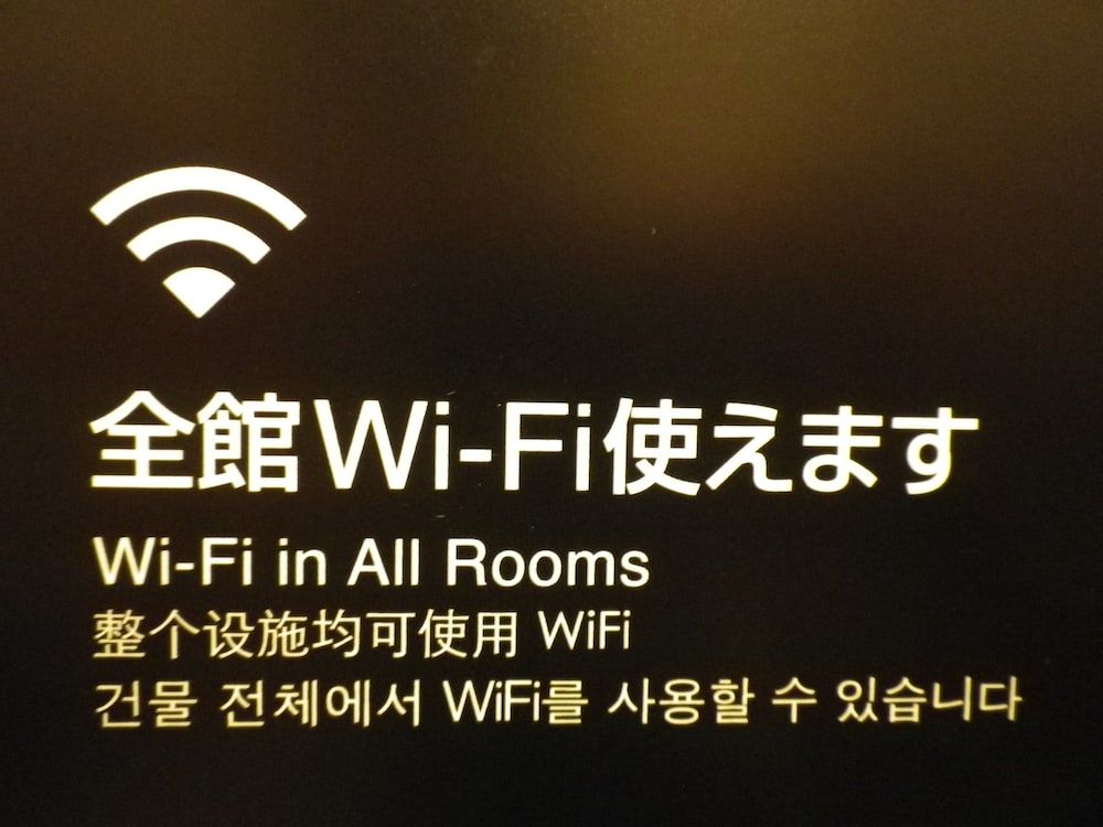 Dormy Inn Akihabara 2